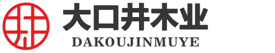 廣西建筑膠合板